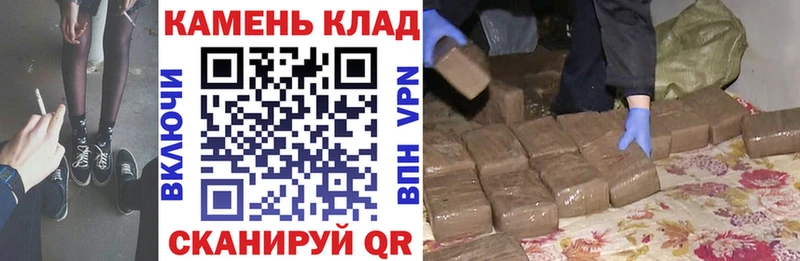 ГАШ гарик Нефтекамск
