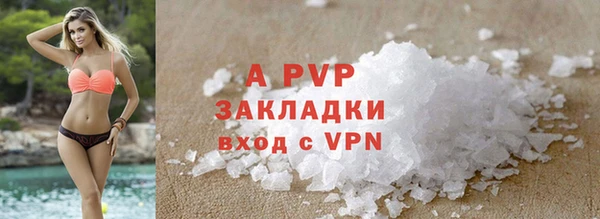 марки nbome Верея