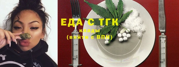 2c-b Верхнеуральск