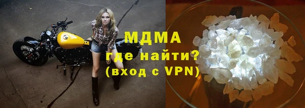 2c-b Верхнеуральск