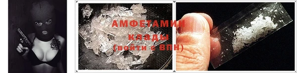 марки nbome Верея