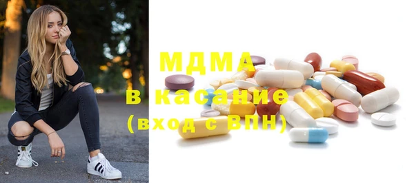 марки nbome Верея