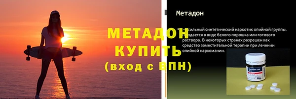 2c-b Верхнеуральск