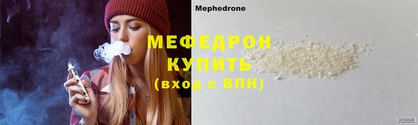 ПСИЛОЦИБИНОВЫЕ ГРИБЫ Верхний Тагил