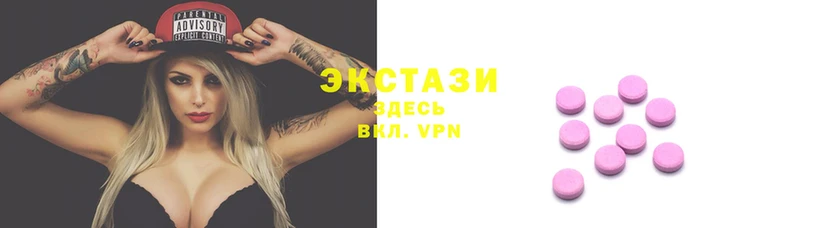 ПСИЛОЦИБИНОВЫЕ ГРИБЫ Верхний Тагил