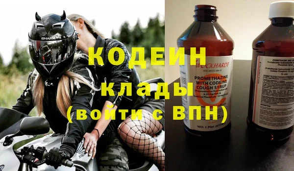 2c-b Верхнеуральск