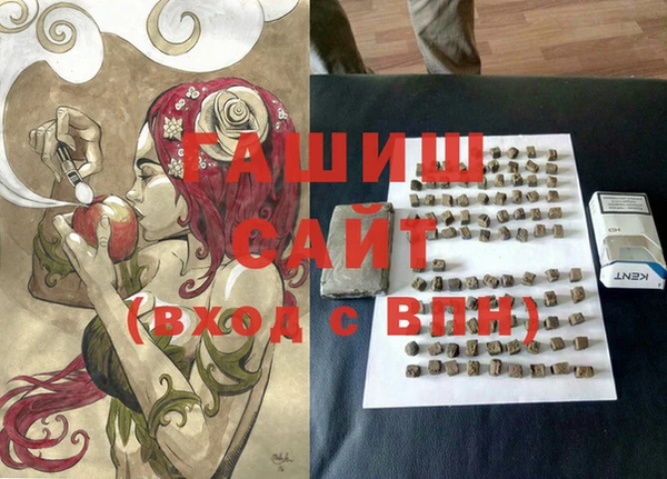 ПСИЛОЦИБИНОВЫЕ ГРИБЫ Верхний Тагил