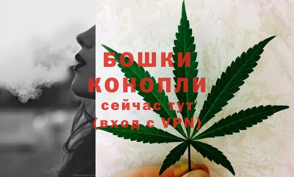 марки nbome Верея