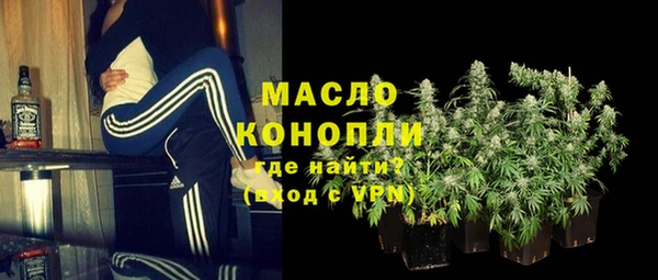 марки nbome Верея