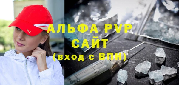 2c-b Верхнеуральск