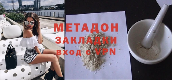 марки nbome Верея
