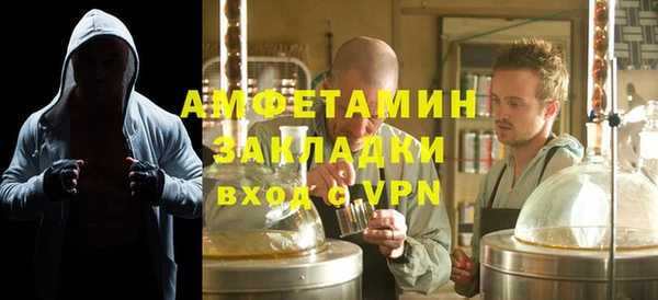 марки nbome Верея