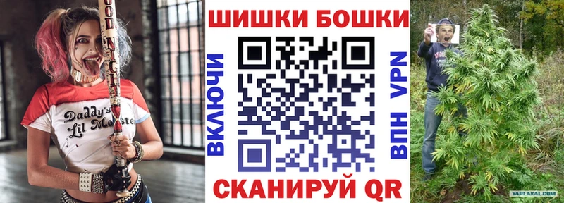 цена наркотик  Нефтекамск  blacksprut онион  Каннабис Amnesia 